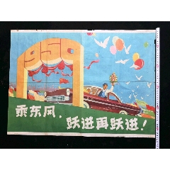 UniversityofWindsor环境科学学位证书